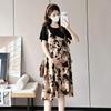 Spring 2026 Plus Size Maternity Dress: Two-Piece Look