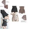 Womens Tummy Control Underwear With Pushup Hip Enhancer For All Seasons