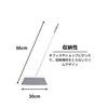 Nihon Clean Tech Silver Broom, 30cm Wide x 88cm Long, for Indoor, Commercial Use, Site, Beauty Salon, and Fine Dust Removal