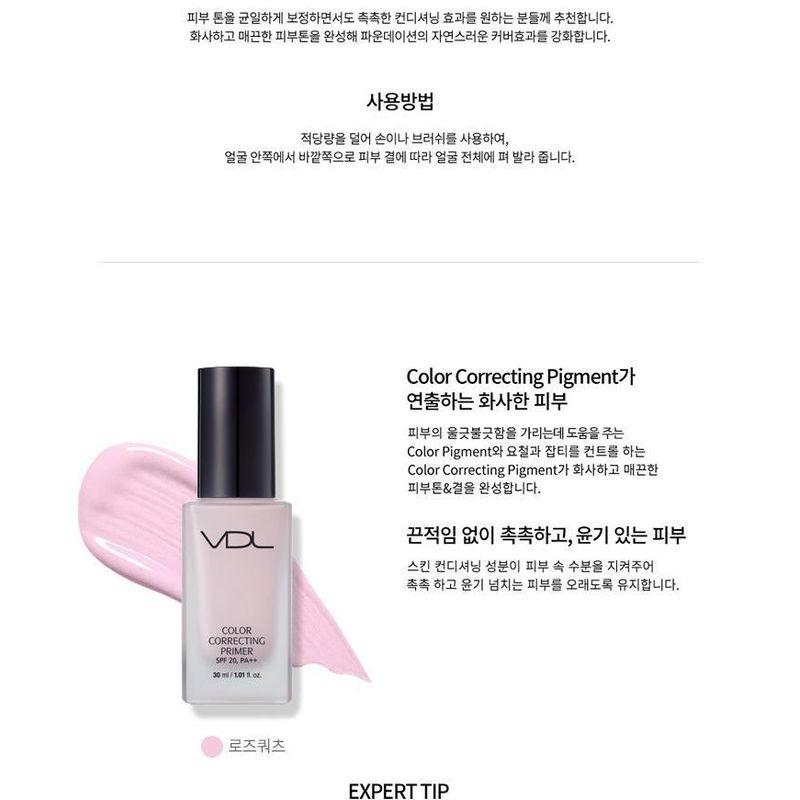 VDL Color Correcting Primer - 3 Colors