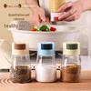 Kitchen Moisture-Proof Seasoning Set: Salt, MSG, Sugar Canisters & Seasoning Jars