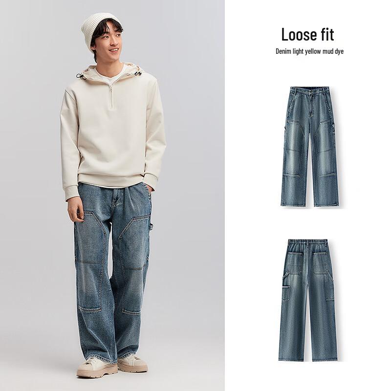 Semir Men's Vintage Straight-Leg Denim Jeans