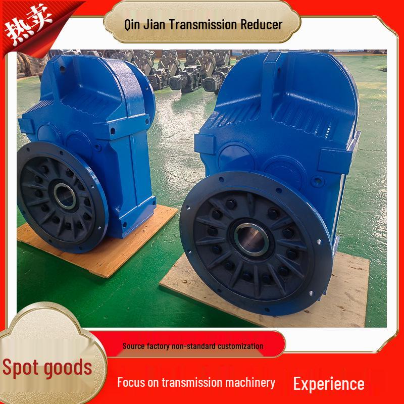 

Customizable FA/FAF/FZ37-157 Hard Tooth Gear Motor Reducer for Conveyors & Mixers Gear Motor 67