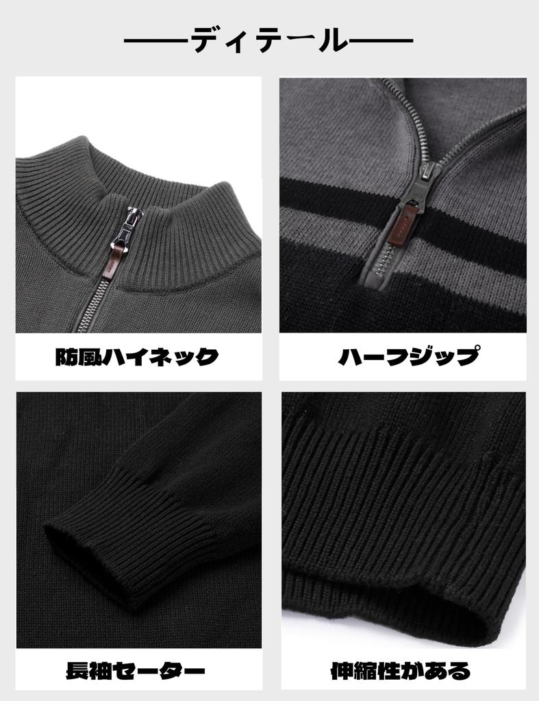 TACVASEN Winter Golf Knit Warm Long High Plus Size L Men's Wear, Black, Half-Zip Sweater, Loungewear, Sleeve, Neck, Sizes, Cotton, Black,