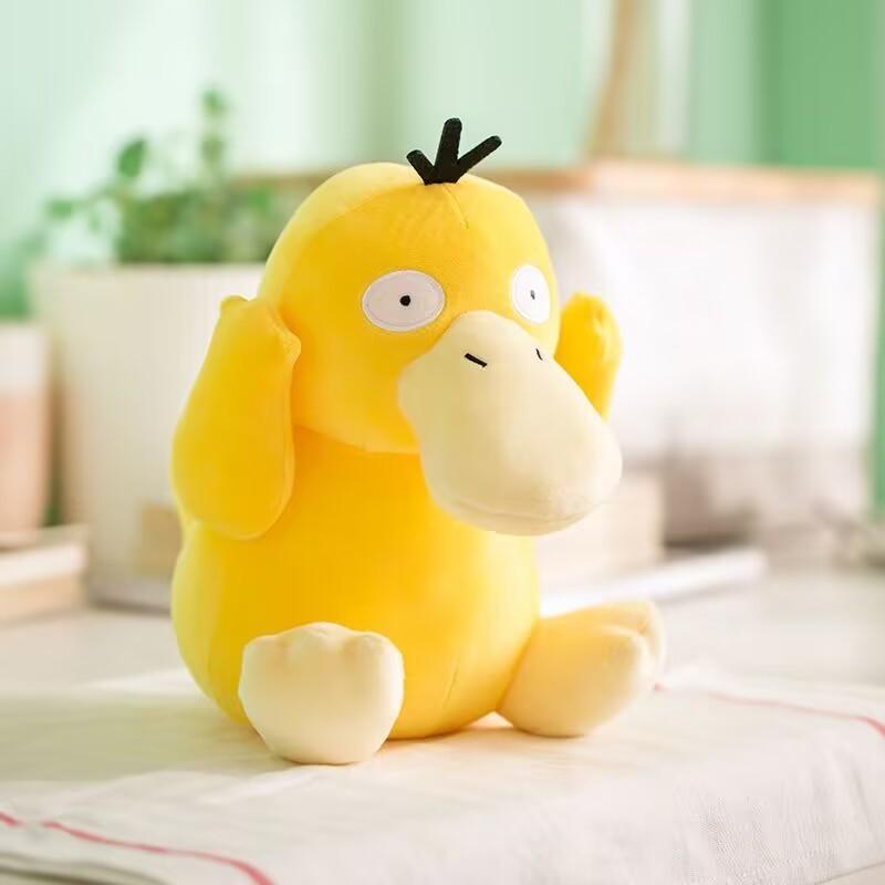 Pokemon Plush Toy Pikachu Soft Stuffed Doll For Kids And Collectors
