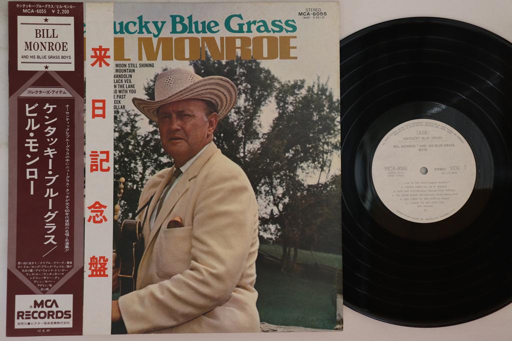 LP Record BILL MONROE & HIS BLUE GRASS BOYS - Kentucky Blue Grass MCA6055PROMO MCA 1974 Japan Obi Country Used