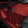 Honda Full Coverage Floor Mats: Compatible with CRV, Civic, Accord, Haoying, Fit, Crown Road, XRV, Jade, URV, Lingpai, Xiangyu