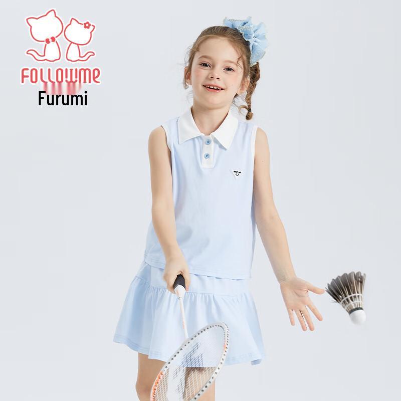 Girls' Sporty Polo & Skirt Set