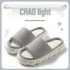 Women's Winter Non-Slip Plush Slippers - Thick-Soled, Warm Indoor Cotton Slippers