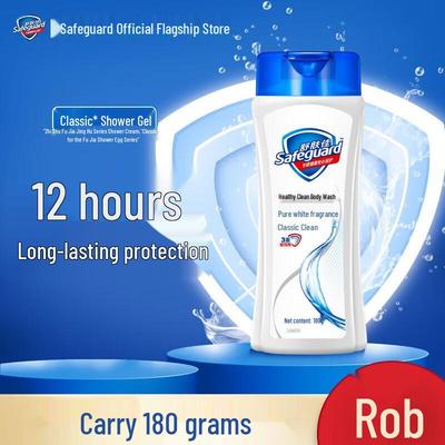 Gel de Baño Corporal Puro Blanco Fragancia Safeguard