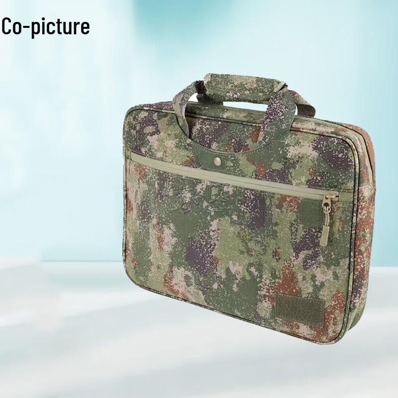 Xietu Tactical Camouflage Laptop Briefcase