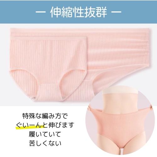 Uccellino Women's High-Waisted Disposable Cotton Shorts, Ideal for Emergency Preparedness, Evacuation, and Travel (XL, 3XL)