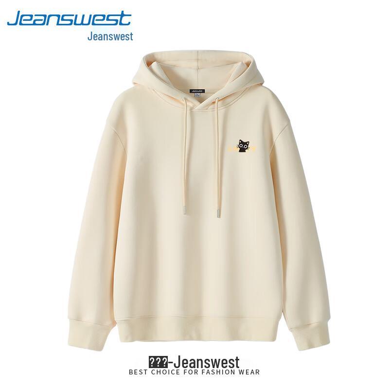 Sweat à capuche épais pour homme Jeanswest Chat de dessin animé