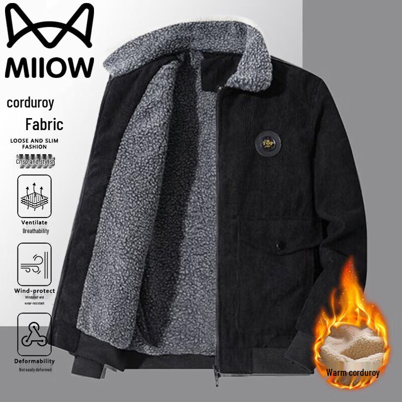 

Мужская вельветовая куртка с флисовой подкладкой и утеплителем Maoren 3XL