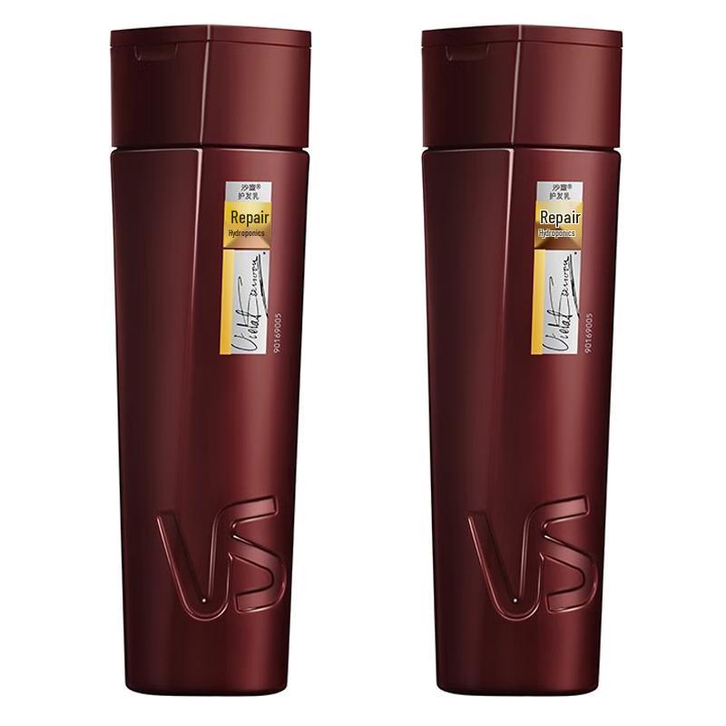 Vidal Sassoon Repair & Hydrate Hair Conditioner