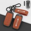 Zinc Alloy Leather Car Key Cover Case Shell For Chery Jetour X70 X90 X95 X70S X70M Cowin X3 X5 K60    Accessories