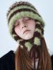 SETSETSET Two-Way Earflap Beanie Stripe Green Mix