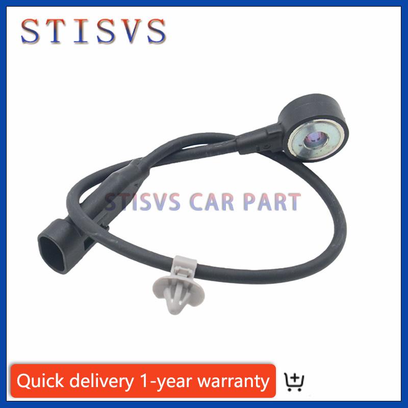 6238370 Knock Sensor for OPEL COMBO CORSA B C ASTRA F G VECTRA B TIGRA FRONTERA B ZAFIRA A MERIVA 10456669 10456240 96253615