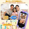 Gaming Educational Audio Popular Toy for Ages Elementary School Birthday Entrance Birthday 32GB TF Card Included Kids' Smartphone, Smartphone-Shaped