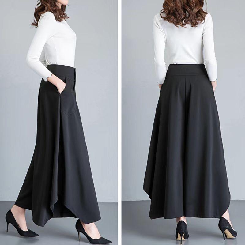 Female High Waist Irregular Wide Leg Pants Solid Color Loose Dance Skirt