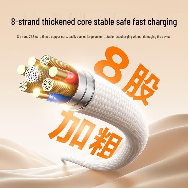 Baseus 100W USB-A To Type-C Super Fast Charging Cable