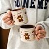 Bread Bear Retro Breakfast Cup Cute Cartoon Large Capacity Ceramic Mug Without Lid Water Cup Couple Home Cup
