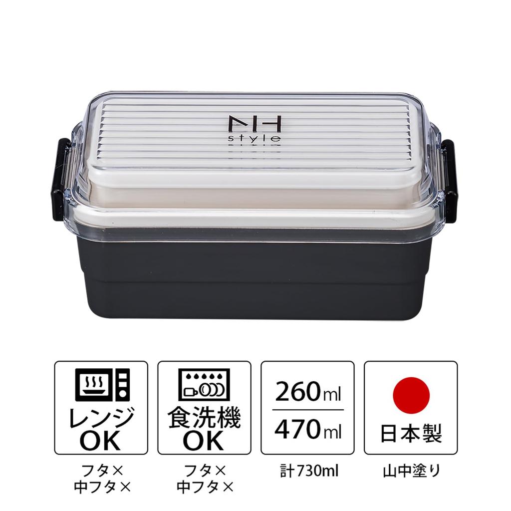 Masakazu NH Style Storage Lunch Ash 27302 Size Approx. W9.2 D19.5 H8.9