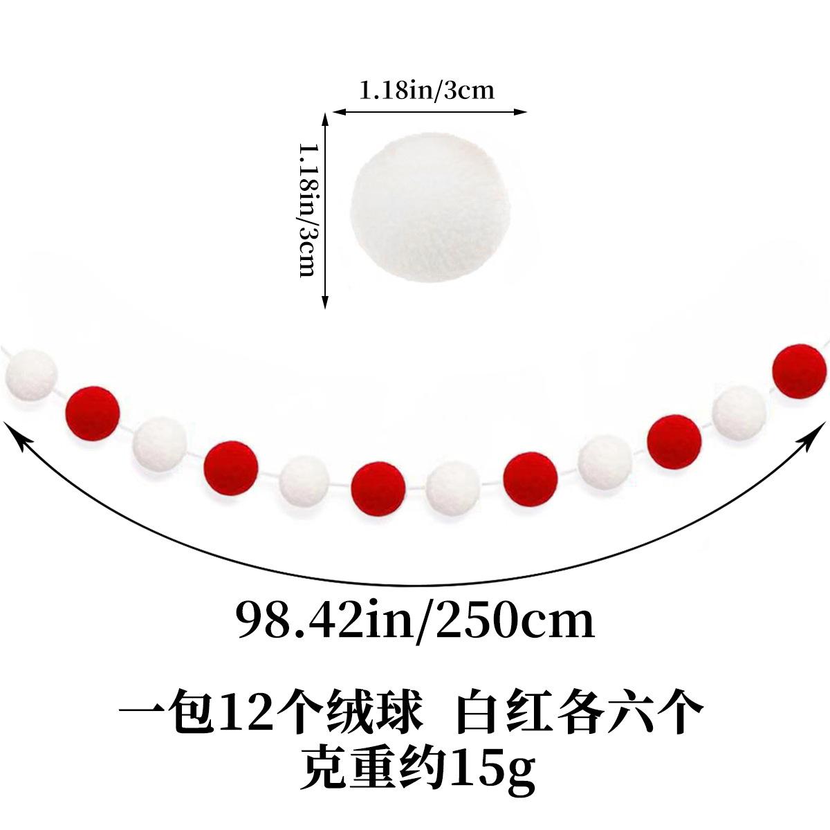 

European And American Valentine S Day Party Decoration Proposal Wedding Arrangement Flag Balloon Set Valentine s Day Pompom Latte Flower