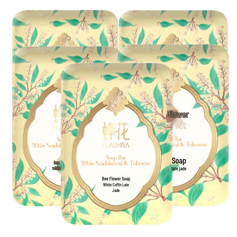 

Мыло для ванны «Цветок пчелы» с белым сандалом, 5 штук