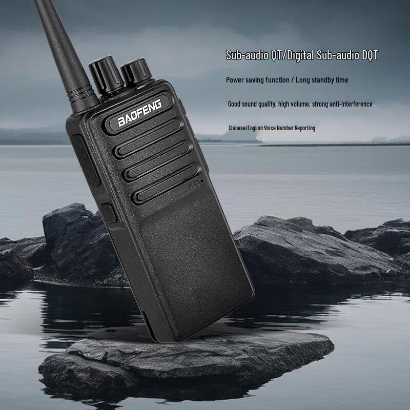 Baofeng BF-999PLUS Professional Walkie-Talkie Pair (CN version)