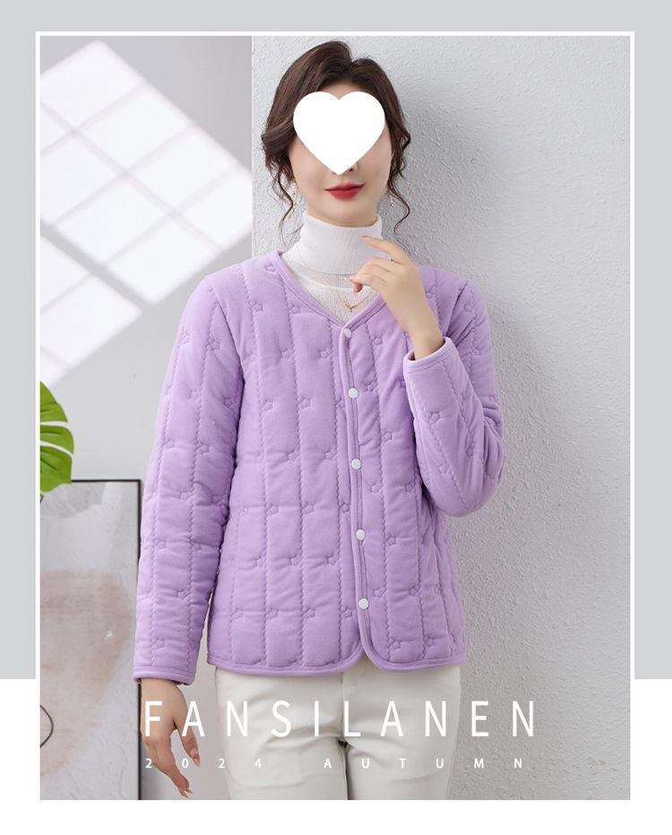 New Autumn/Winter Young Fashion Mom's Silk & Cotton Padded Warm Jacket