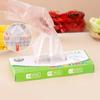 Disposable PVC Kitchen Gloves, Food Safe & Thickened - Perfect for Cooking, Baking, Dishwashing, Hair Dye & Daily Cleaning