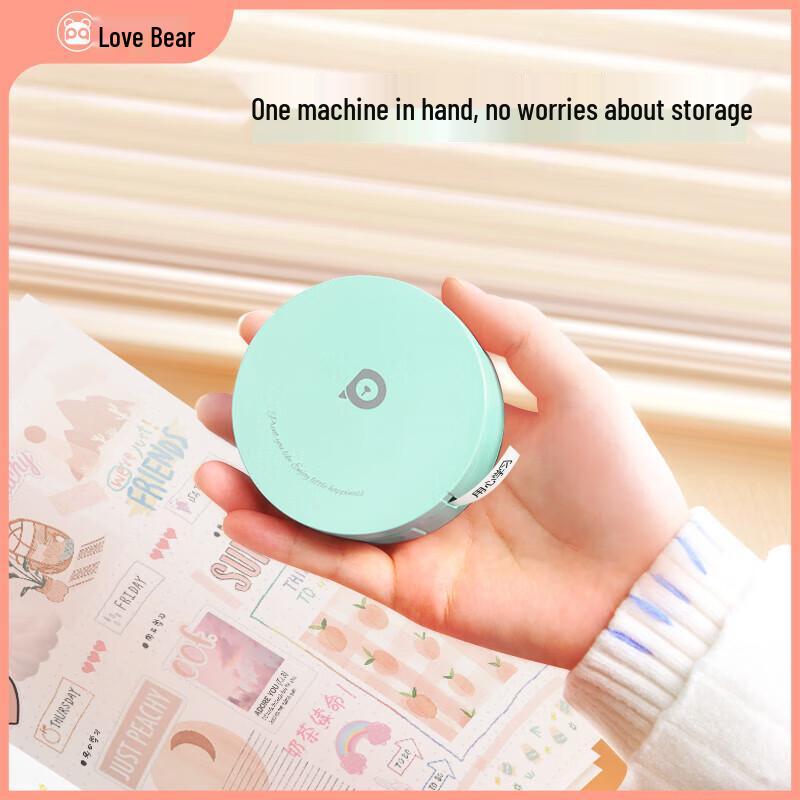 AiLiXiong L1 Plus Portable Bluetooth Thermal Label Printer