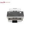 Pantum DS-230 High-Speed Duplex Color Scanner CN Plug (adapter Included)