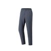Elastic Cuffed Casual Knitted Sports Pants Men Bottoms 952527526-1