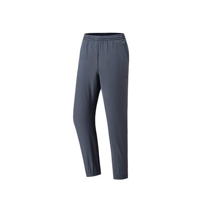 Elastic Cuffed Casual Knitted Sports Pants Men Bottoms 952527526-1