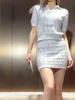 Silk-Cashmere Blend Jacquard Knit Top & Pencil Skirt Set for Women
