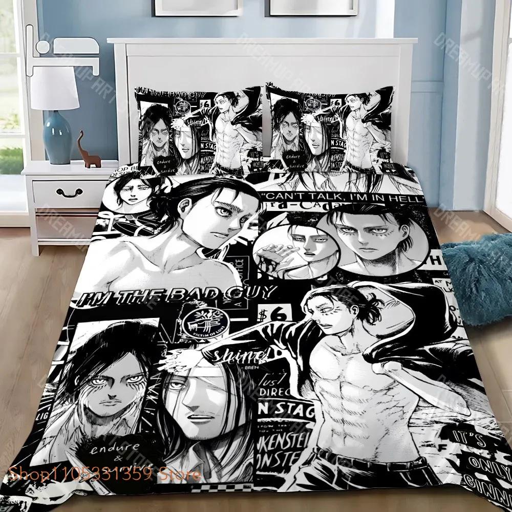 A-Attack Titan Duvet Cover Set Cover For Kids Boy Anime Bedding Sets Bedclothes Bedroom Deco Pillowcase75 X 50Cm