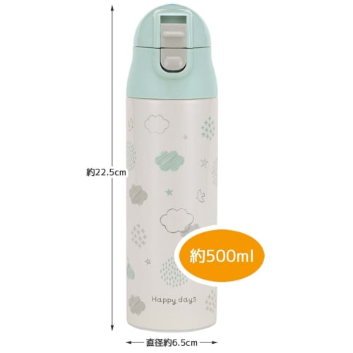 Skater Insulated Stainless Steel Bottle for Milk Formula, Convenient Water Bottle for Making Milk, 500ml, Lightweight Type, Easy to Carry, Happy Days