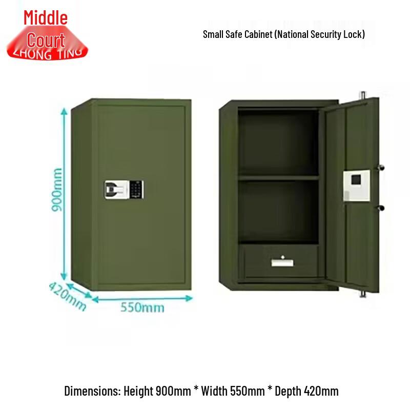 Zhongting Electronic Fingerprint Security Cabinet