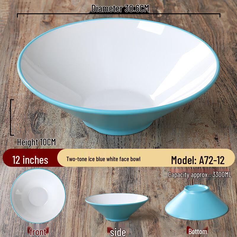 

Zhebu 12-inch Melamine Commercial Noodle Bowl