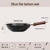 ZISIZ Traditional Wrought Iron Flat-Bottom Wok