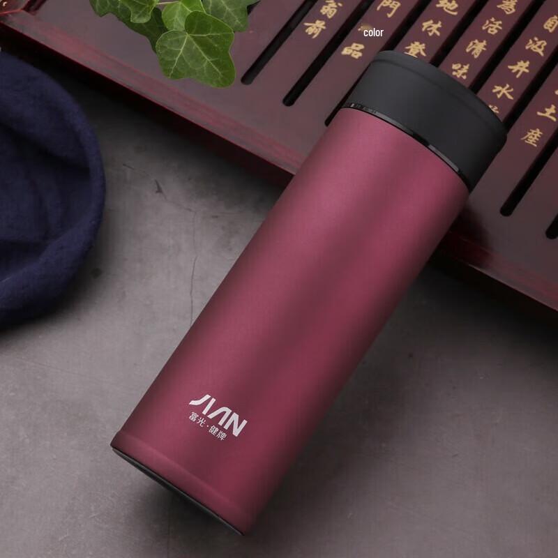 FUGUANG Jianpai Mingyue Vacuum Insulated Mug