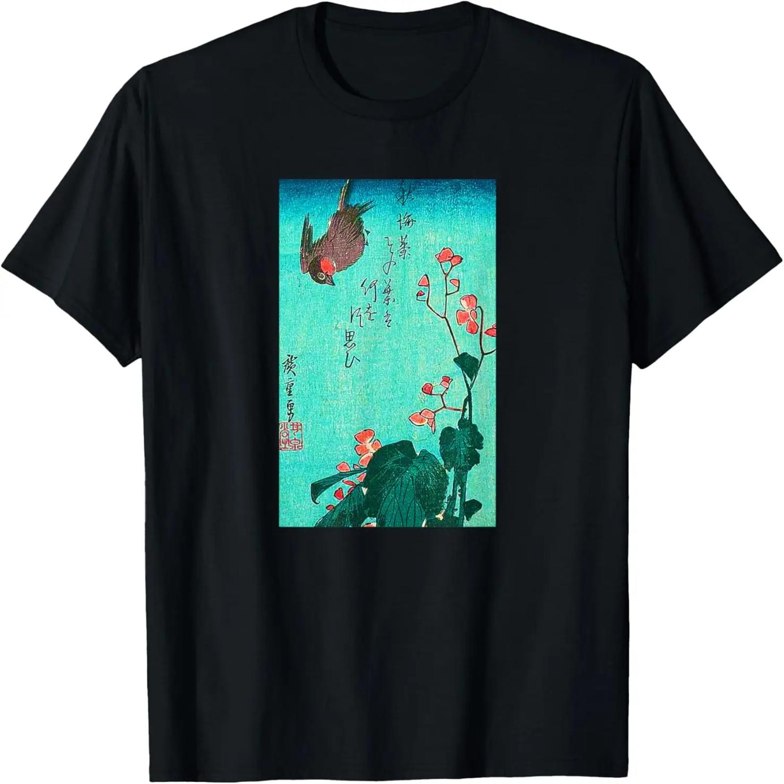Japanese Bird and Flowers Ancient Japanese Art Design T-Shirt S
