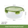 Round Microwave-Safe Food Storage Containers - Fresh-Keeping, Food Grade, Sealed Boxes for Kitchen & Refrigerator