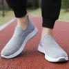 Męskie buty wiosenna moda sportowe i rekreacyjne oddychające fly-woven outdoorowe buty do biegania