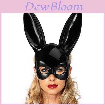 Máscara de Conejo Negra Para Adultos Con Material de PVC Perfecta Para Halloween Cosplay y Fiestas de Disfraces