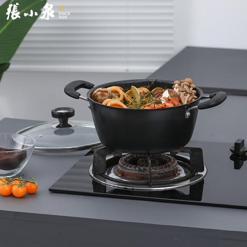 Zhang Xiaoquan Fine Iron Cookware Set