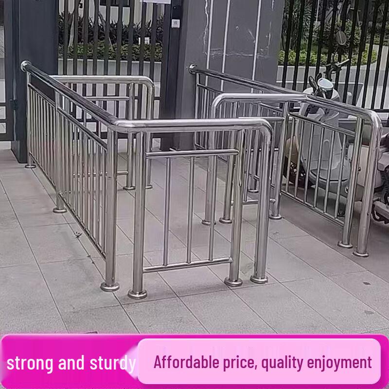 Stainless Steel Multi-Purpose Security Barrier