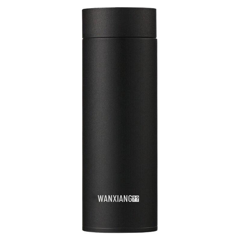 Wanxiang H79 Business Stainless Steel Tea Thermos